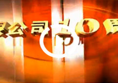 鄭州博騰機械設備有限公司